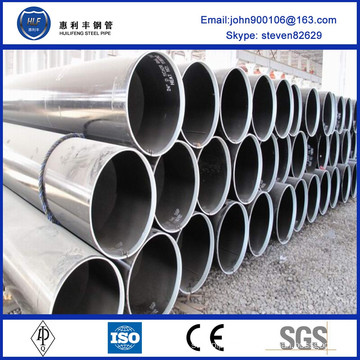 leading manufacturer erw LSAW sew seamless pipe